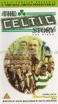 VHS - Celtic Multimedia - Kerrydale Street VHS - Celtic Multimedia - Kerrydale Street