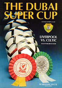 The Dubai Super Cup - Kerrydale Street