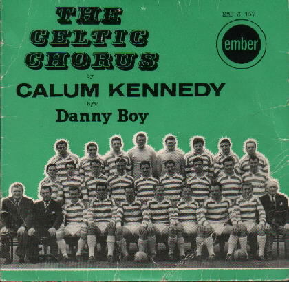 Multimedia - Records - Kerrydale Street