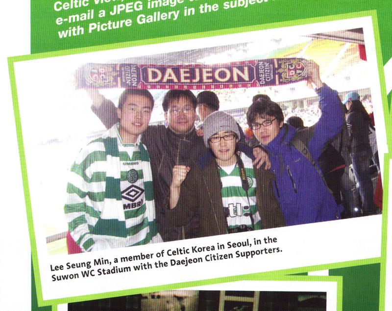 Celtic View - 2007 Celtic View - 2007