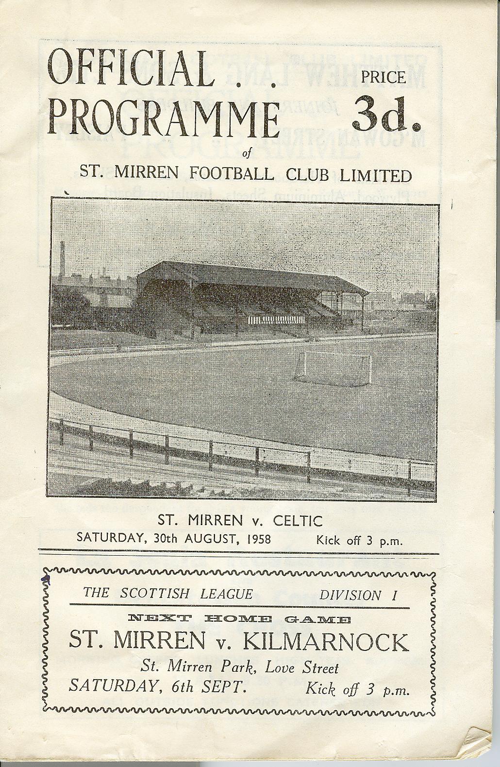 Match Programmes - Kerrydale Street