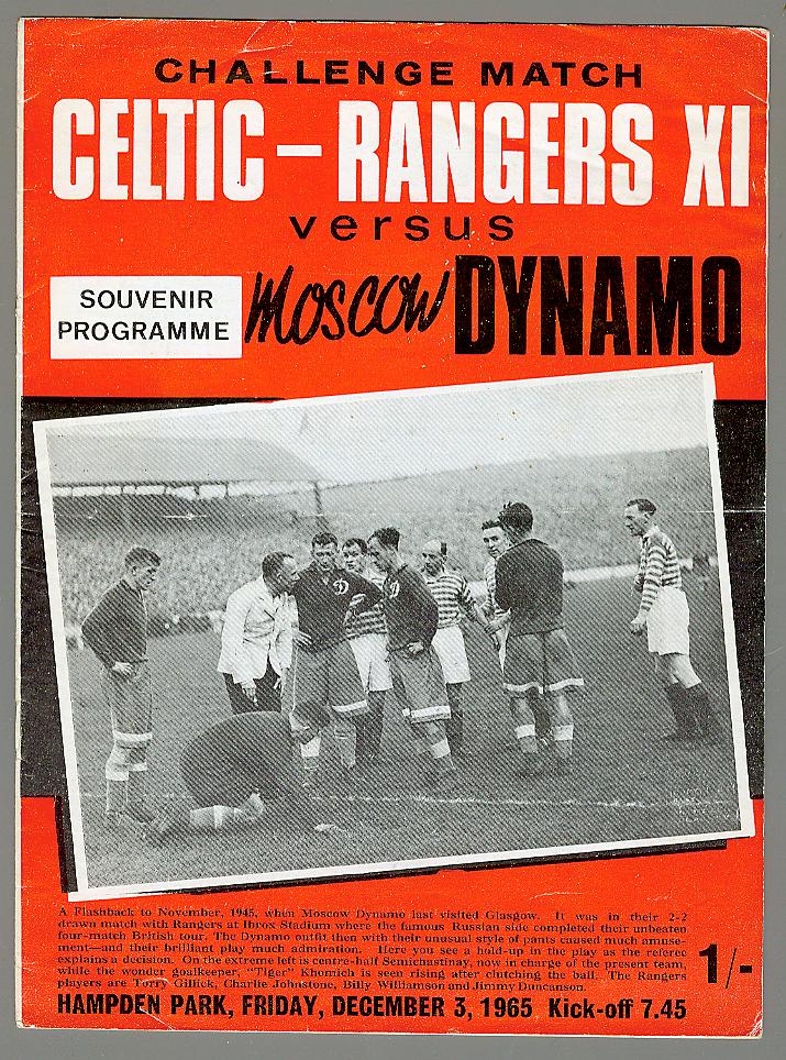 Match Programmes - Kerrydale Street