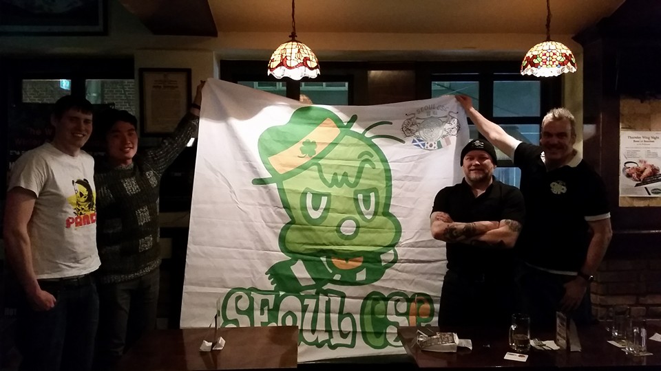 Seoul CSC 2015 Seoul CSC 2015