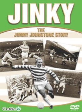 DVD - Kerrydale Street DVD - Kerrydale Street