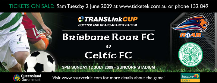 Translink Cup - 2009 - Kerrydale Street Translink Cup - 2009 - Kerrydale Street